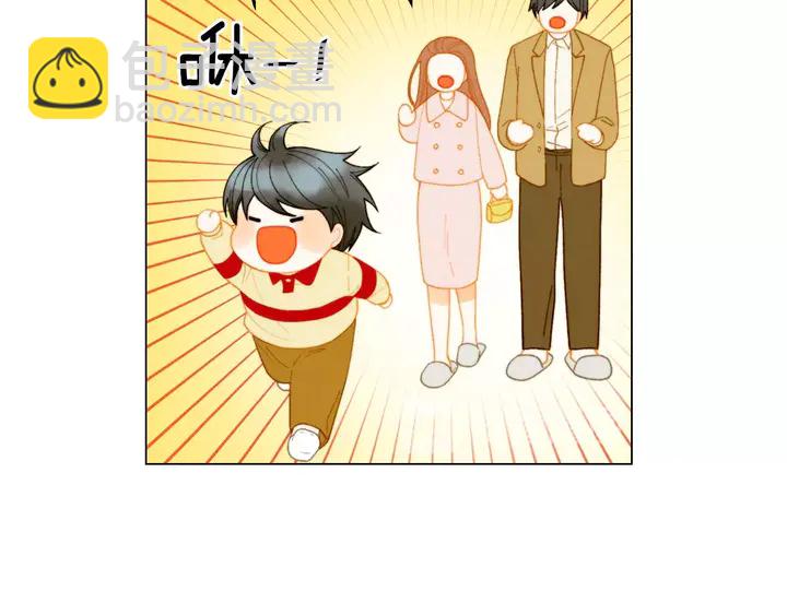 番外37 过度保护9
