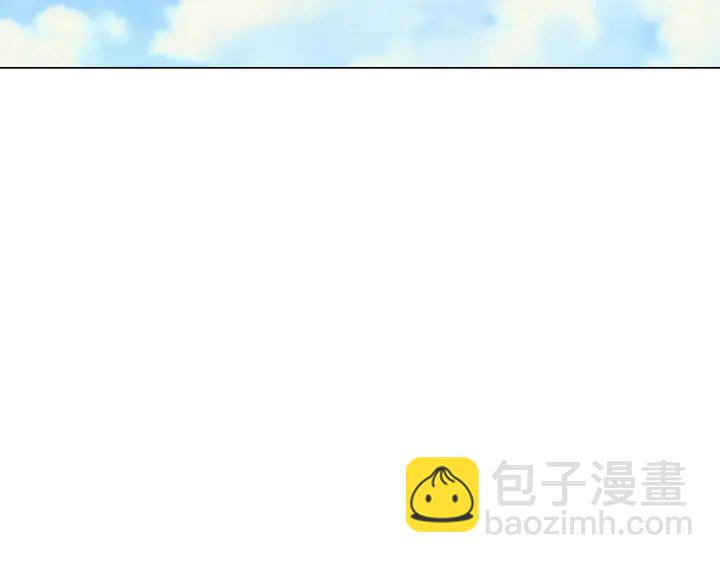 番外39 爸爸出轨了18