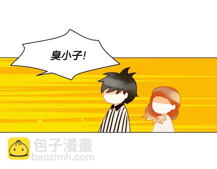 番外42 继承权32