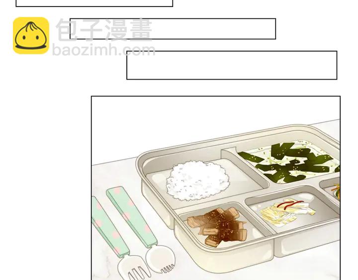 番外46 爸爸妈妈去上班101