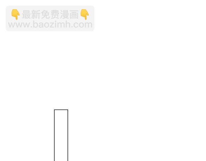 番外46 爸爸妈妈去上班129