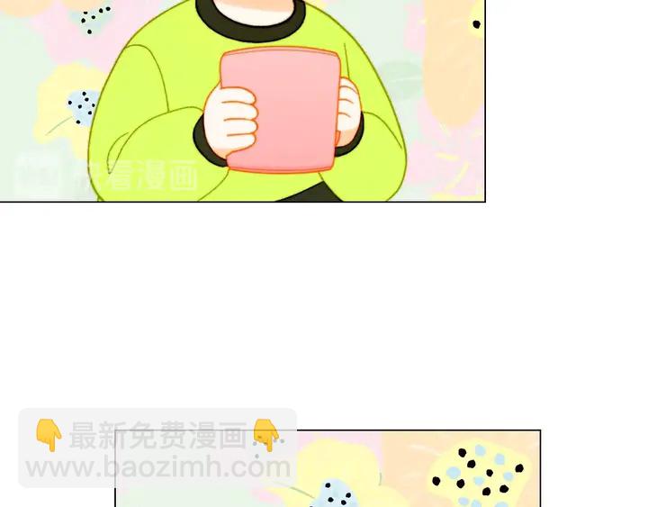 番外46 爸爸妈妈去上班30