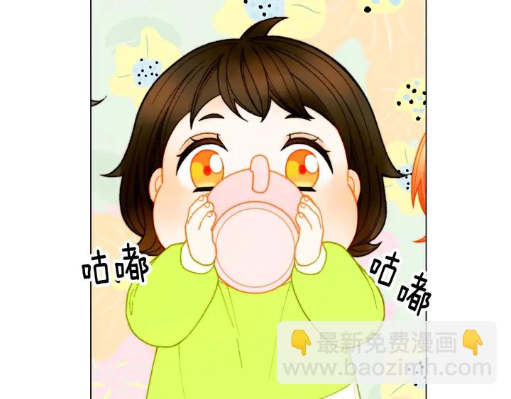 番外46 爸爸妈妈去上班31