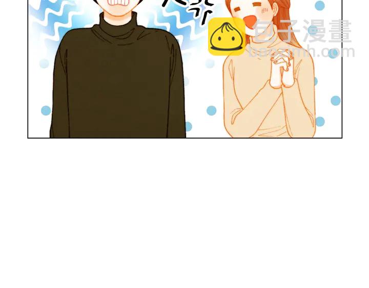 番外46 爸爸妈妈去上班47