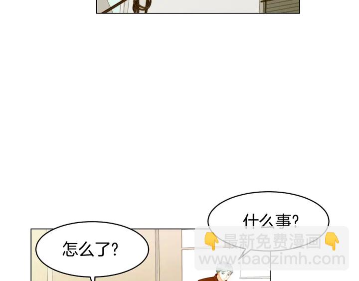 番外46 爸爸妈妈去上班63