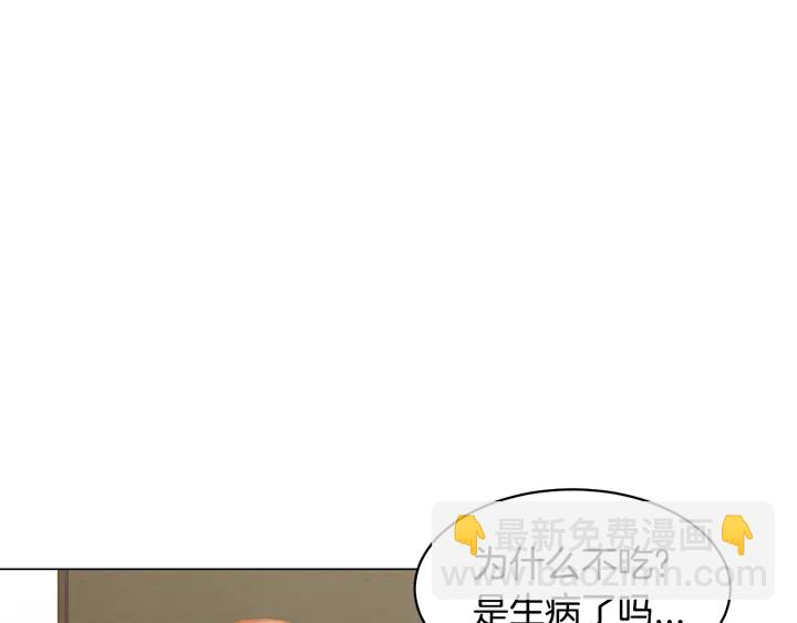 番外46 爸爸妈妈去上班74
