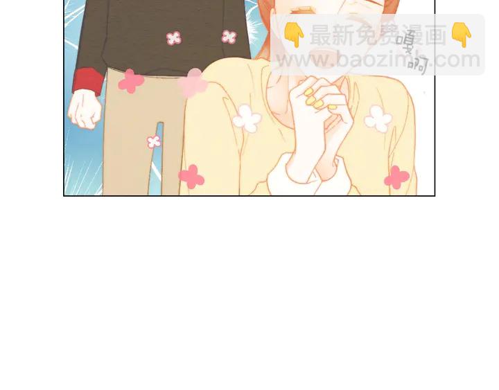 番外46 爸爸妈妈去上班79