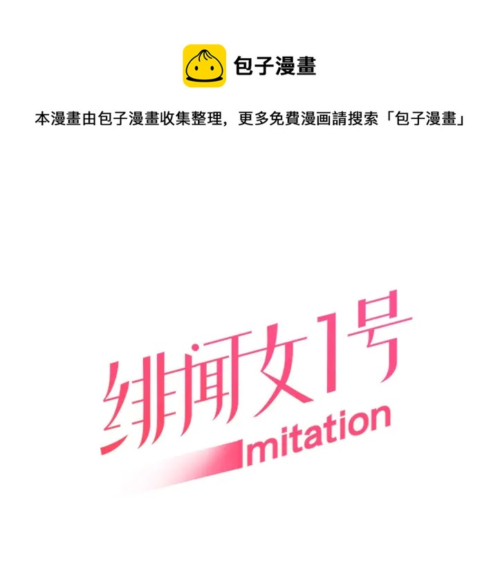 番外51 太爷爷0