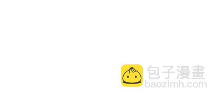 番外51 太爷爷14