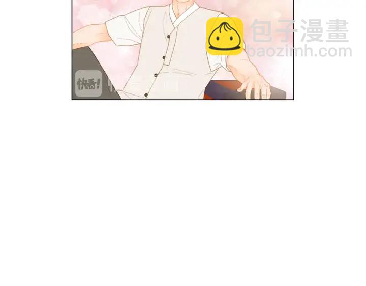 番外51 太爷爷41