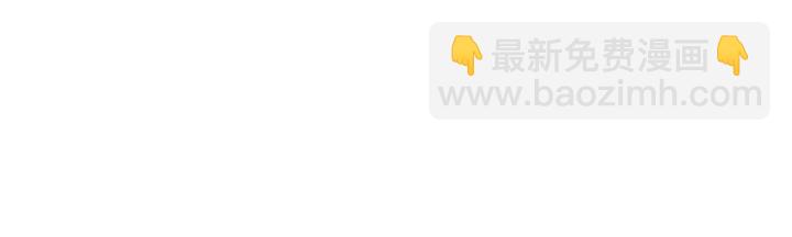 番外51 太爷爷74