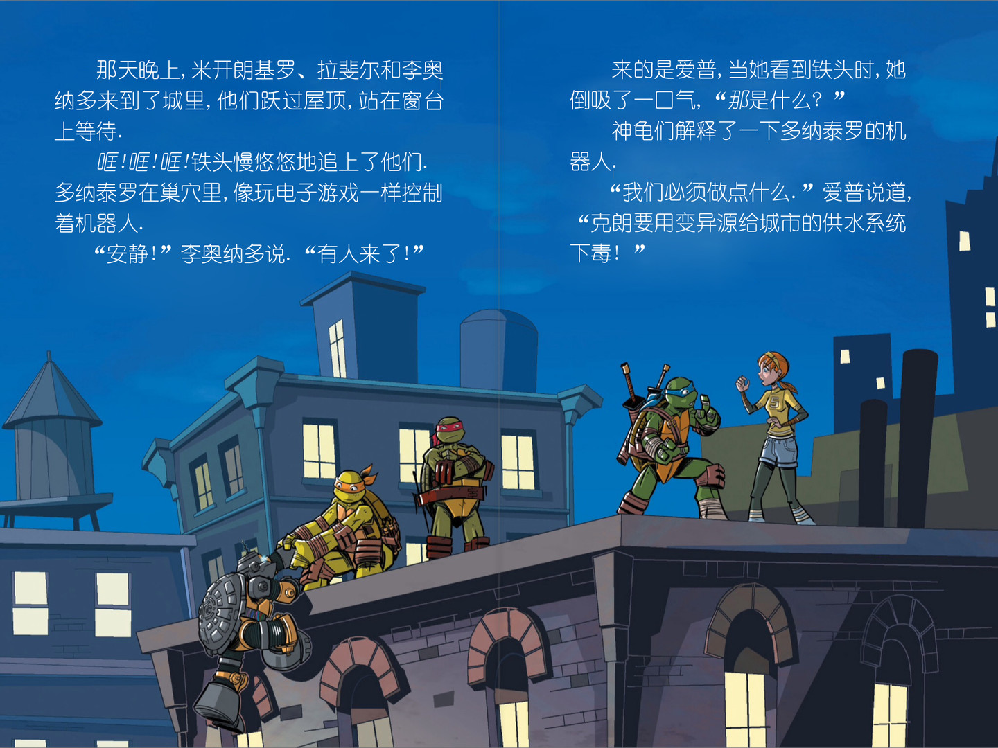 16电影第2本10