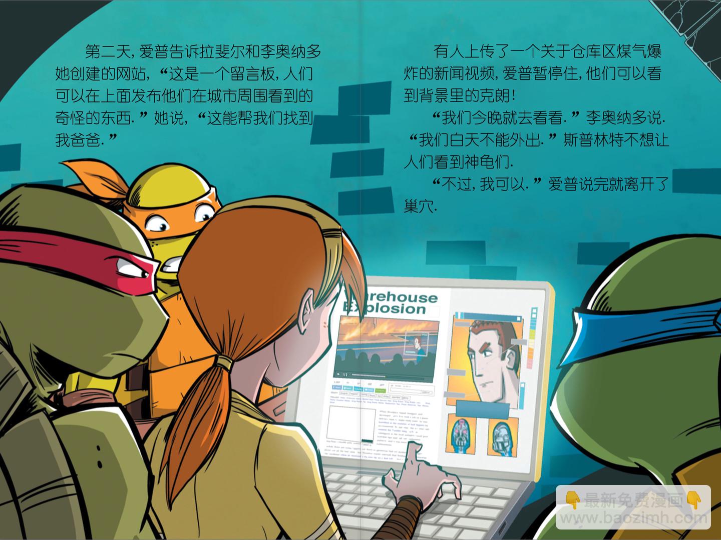 16电影第2本6