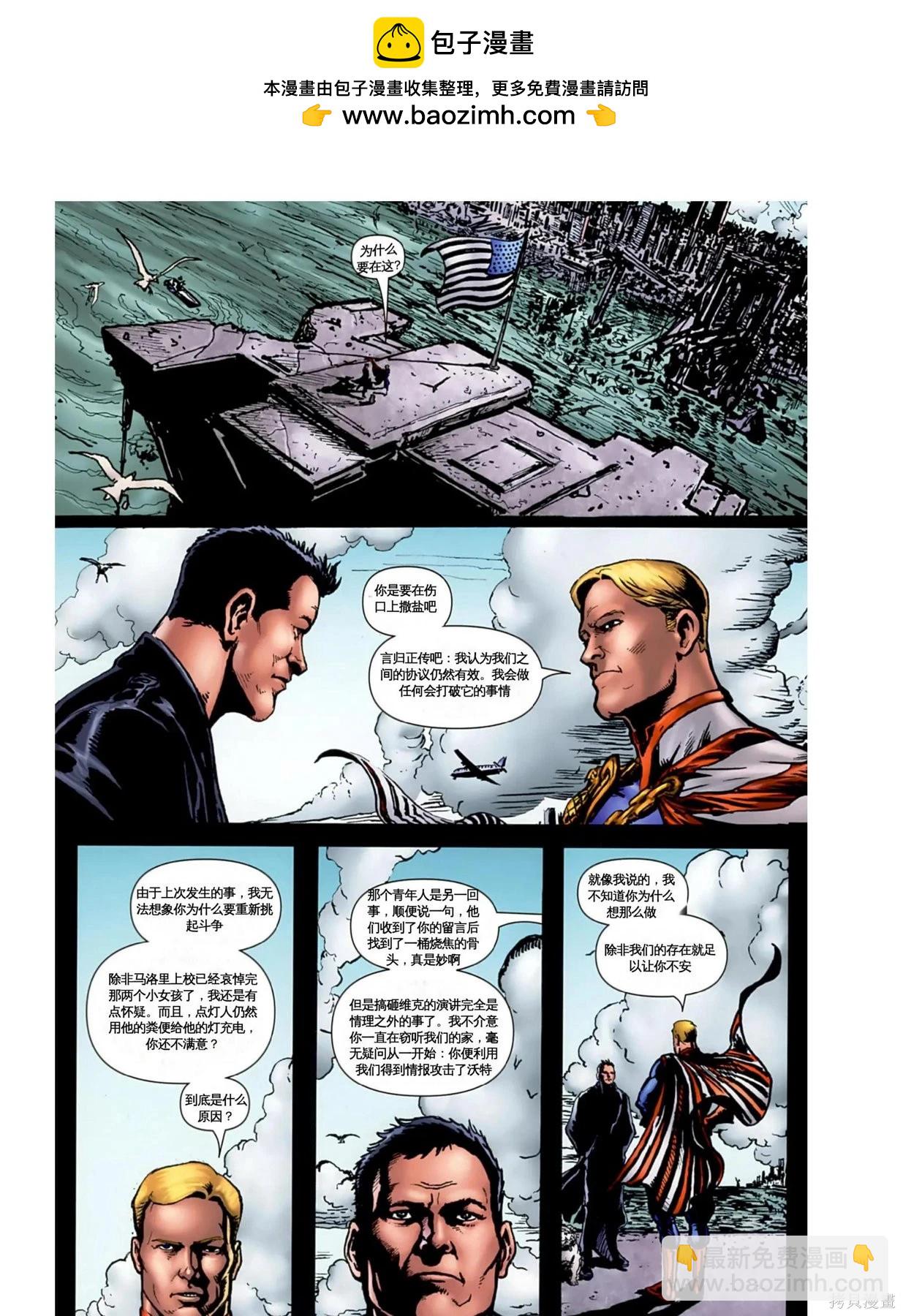 第19卷11