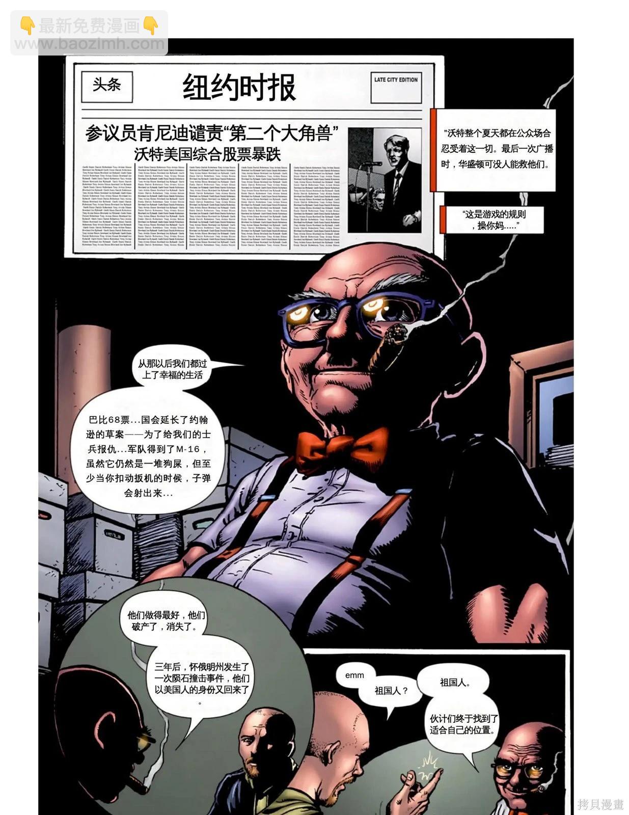 第19卷15