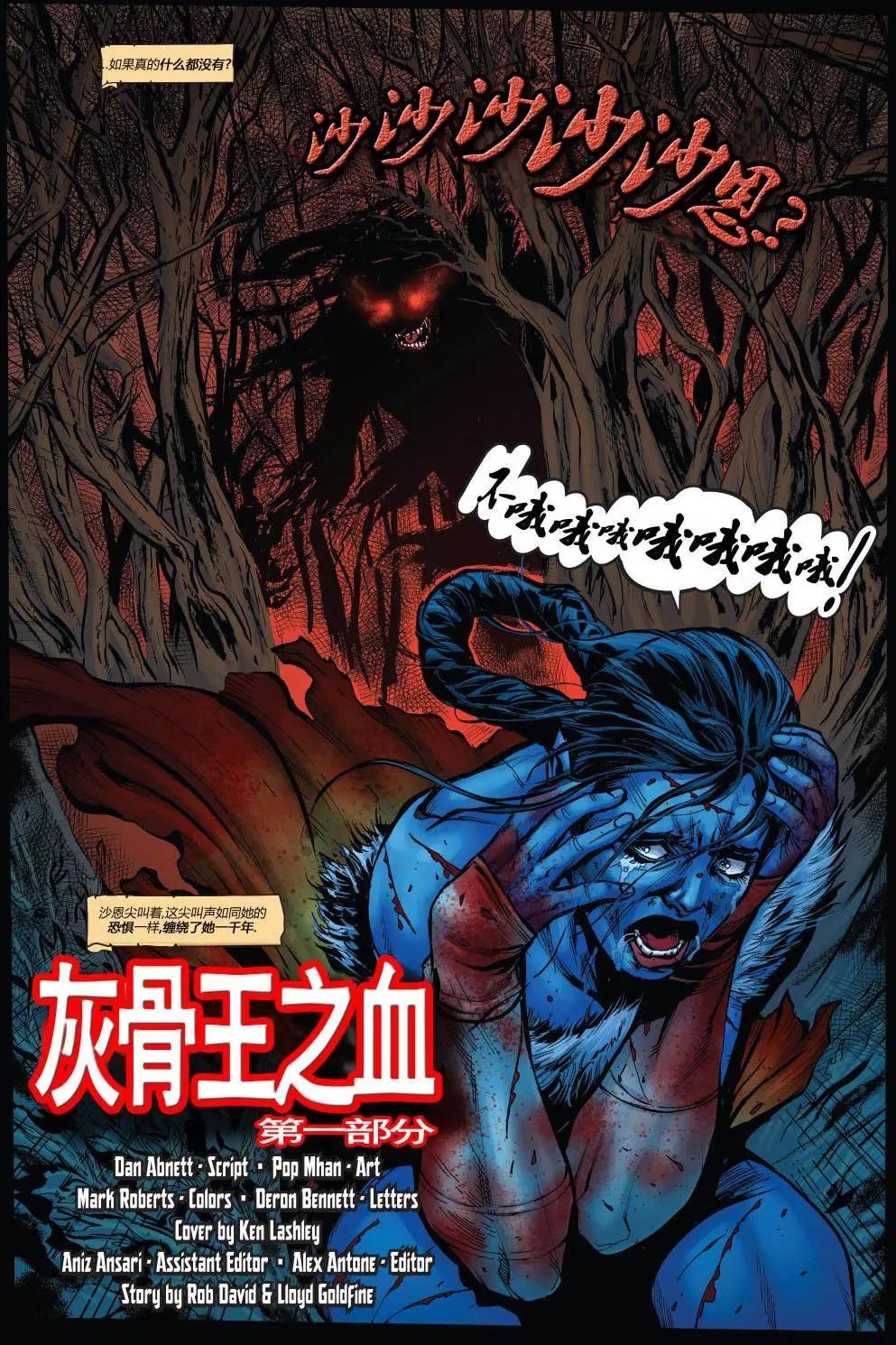 第14卷3