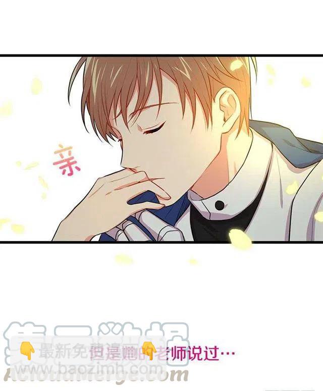 序章10