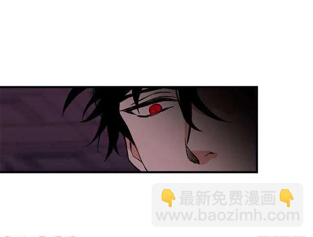 我被亲妈给卖了？！3