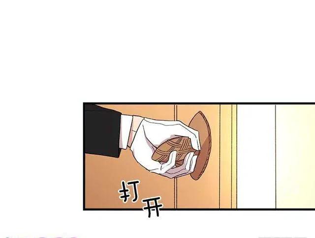 我被亲妈给卖了？！37