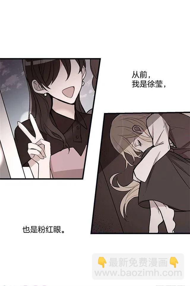 府邸探险19