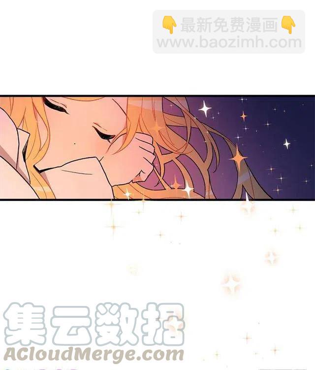 府邸探险20