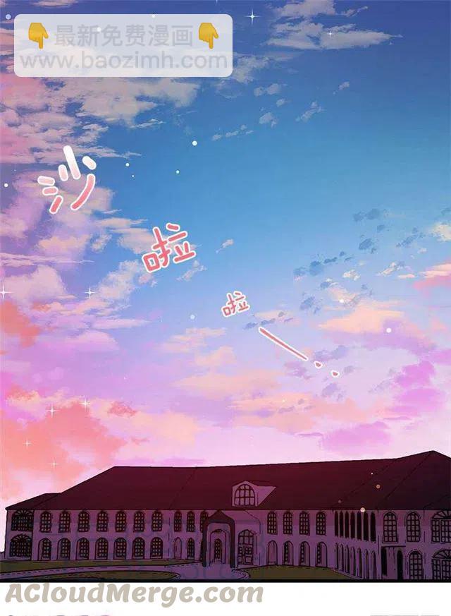 府邸探险22