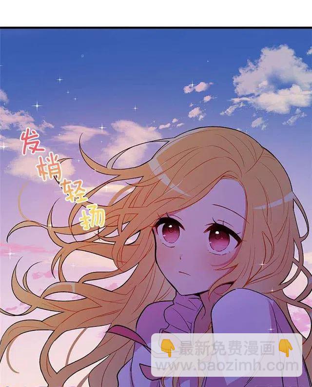 府邸探险23
