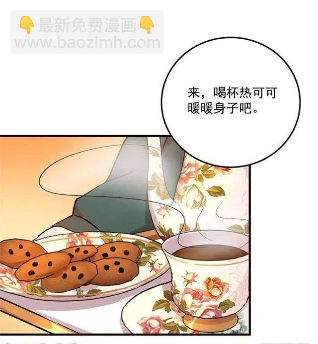 府邸探险31