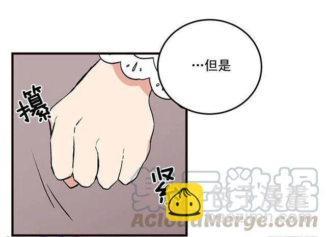 府里藏着个小哥哥10