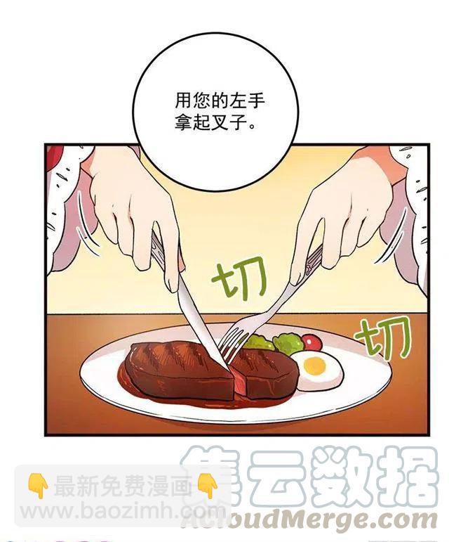 府里藏着个小哥哥18