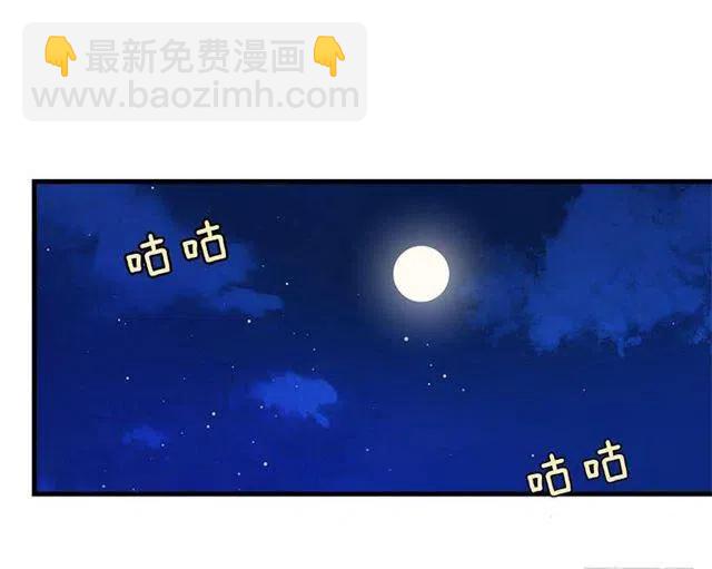 原来是公爵少爷22