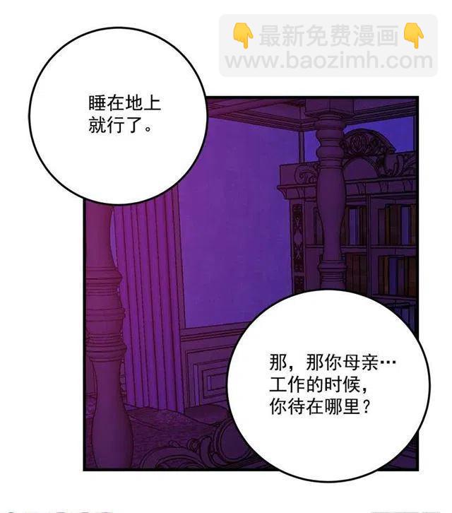 秘密朋友10