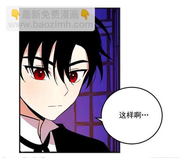 秘密朋友13