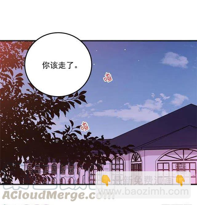 秘密朋友15