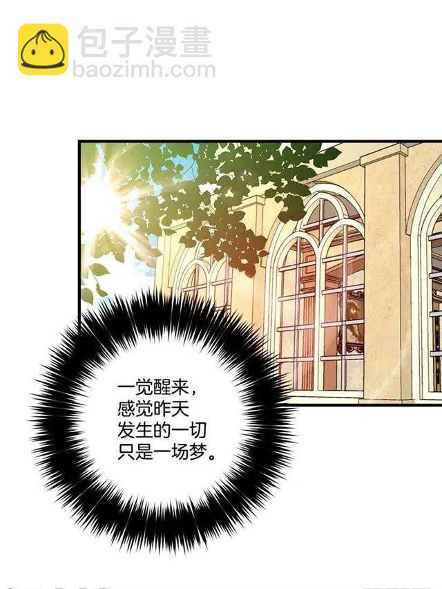 秘密朋友22