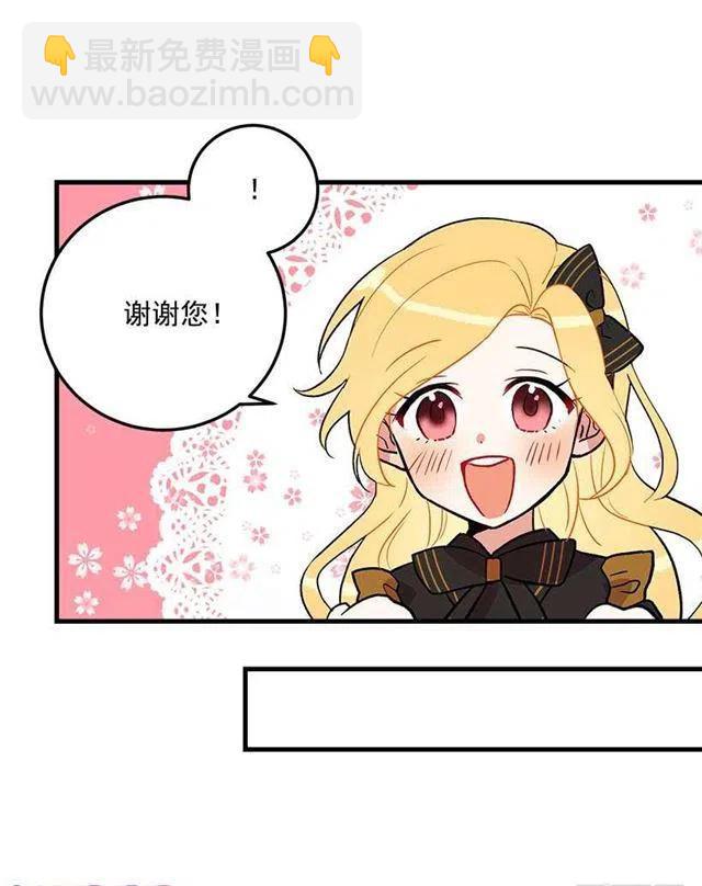 秘密朋友32