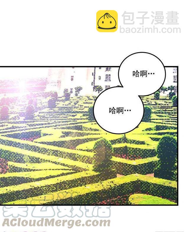 秘密朋友33