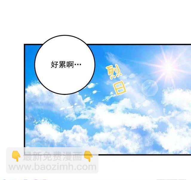 秘密朋友34
