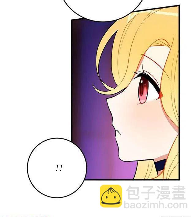秘密朋友4