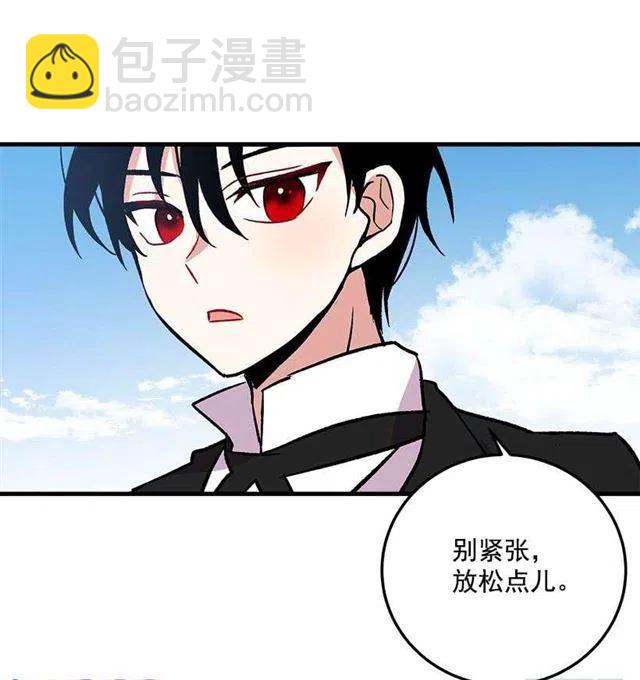 秘密朋友41