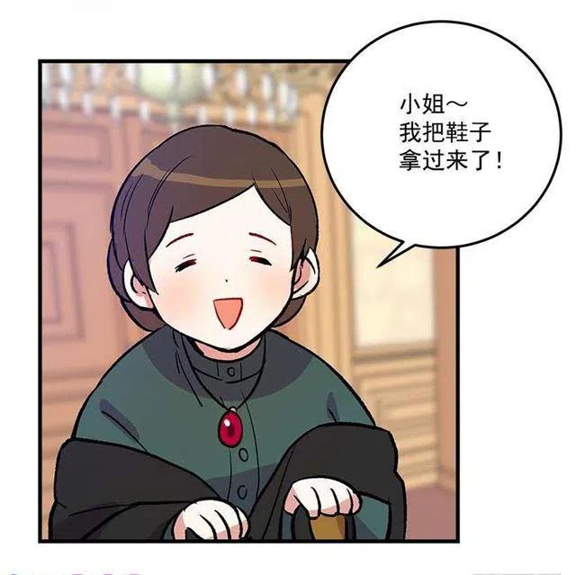 我究竟是谁？32