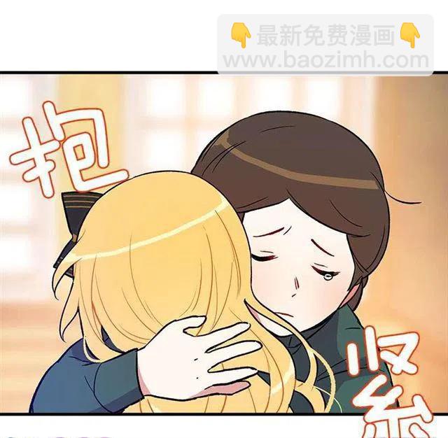 我究竟是谁？37