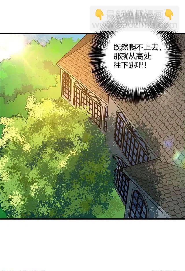 特别的事13