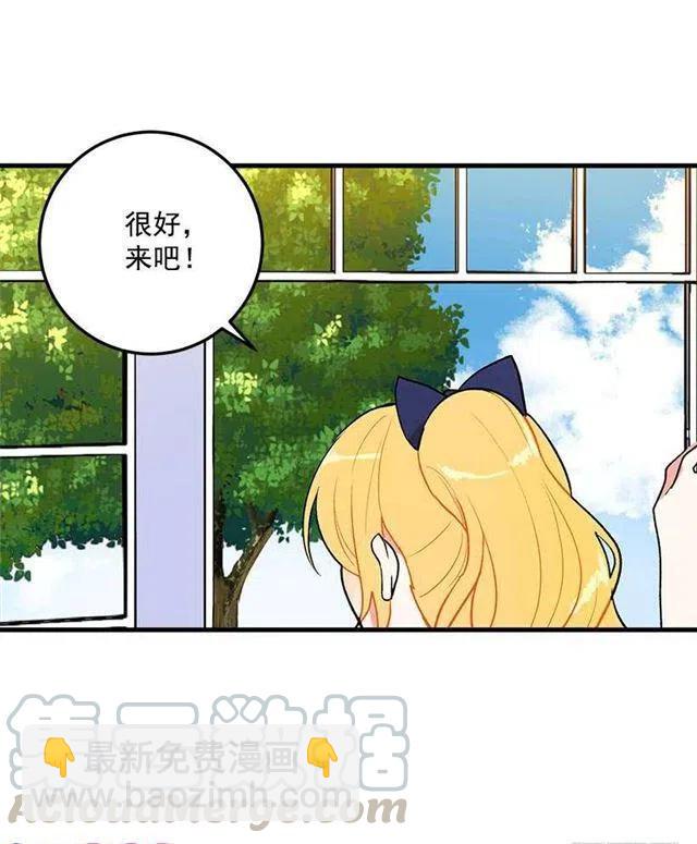 特别的事15