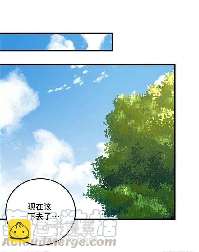 特别的事21