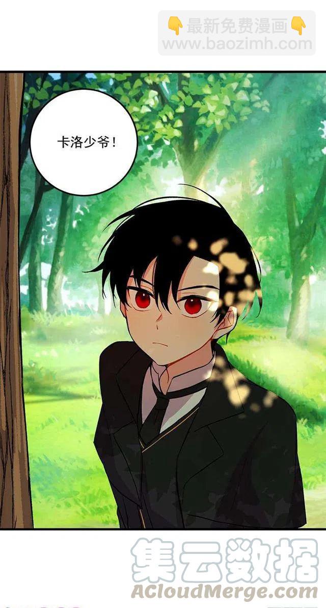 特别的事24