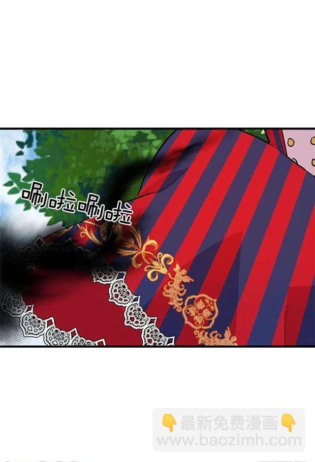 特别的事31