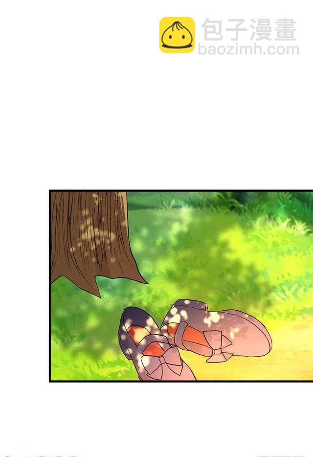 特别的事8
