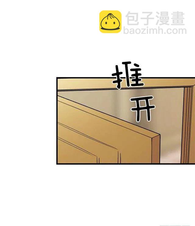 监视爸爸16