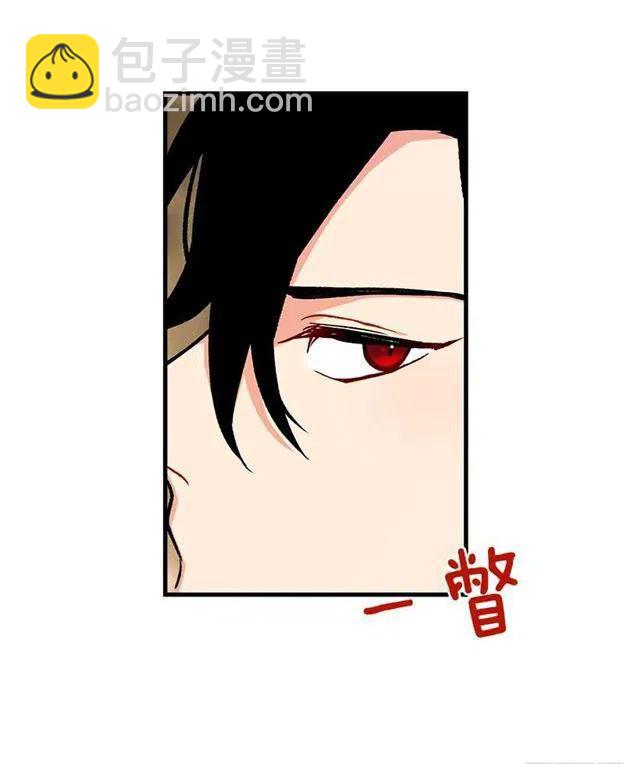 监视爸爸26